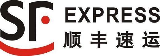 顺丰冷链邮费专拍